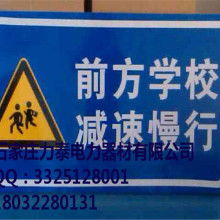 标牌 城市脉络中的无声语言